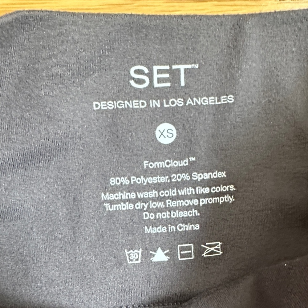 SET Active FormCloud XS Gray Leggings - LIMITED EDITION - Picture 5 of 5